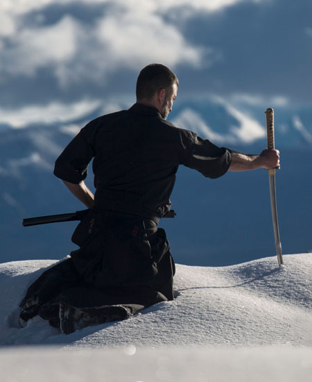 Esgrima Oriental Wu Shu Tao - Clases con Bokken